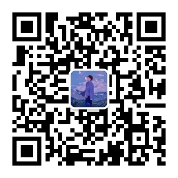 程序员学长 微信公众号二维码